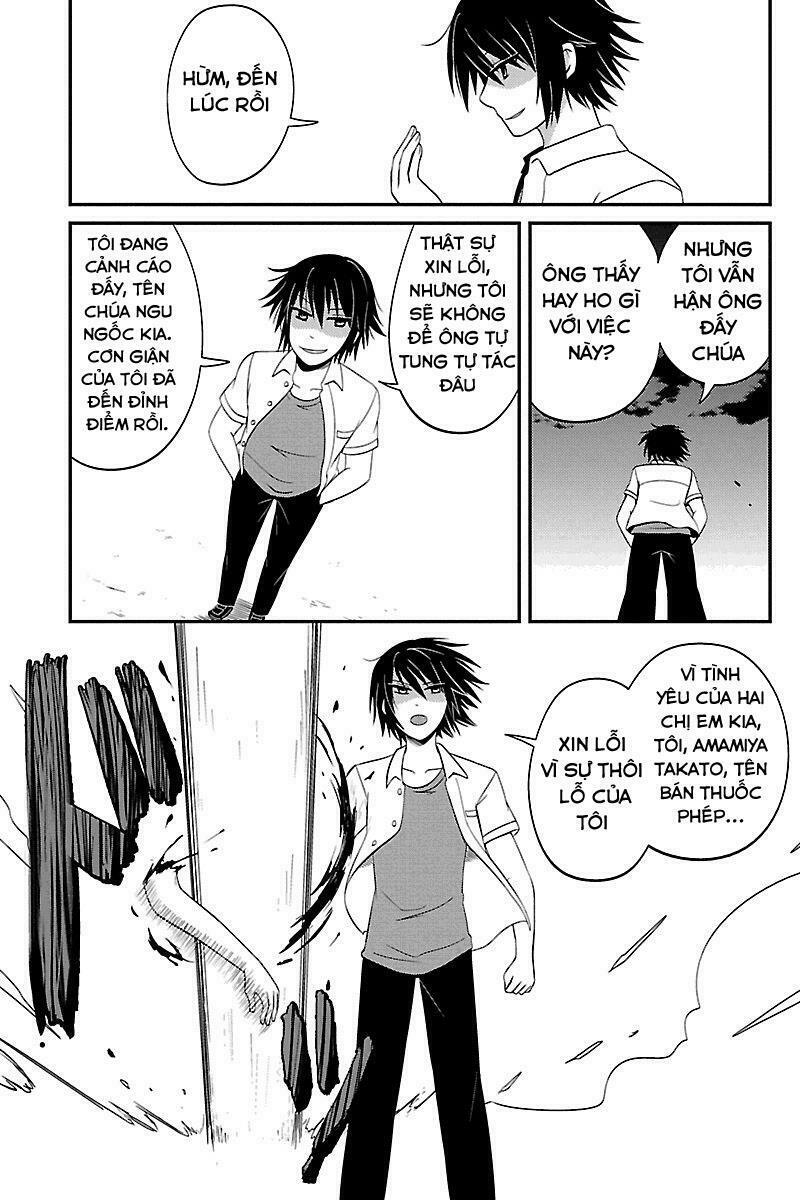 kyoudai hodo chikaku tooimono wa nai chapter 39 3