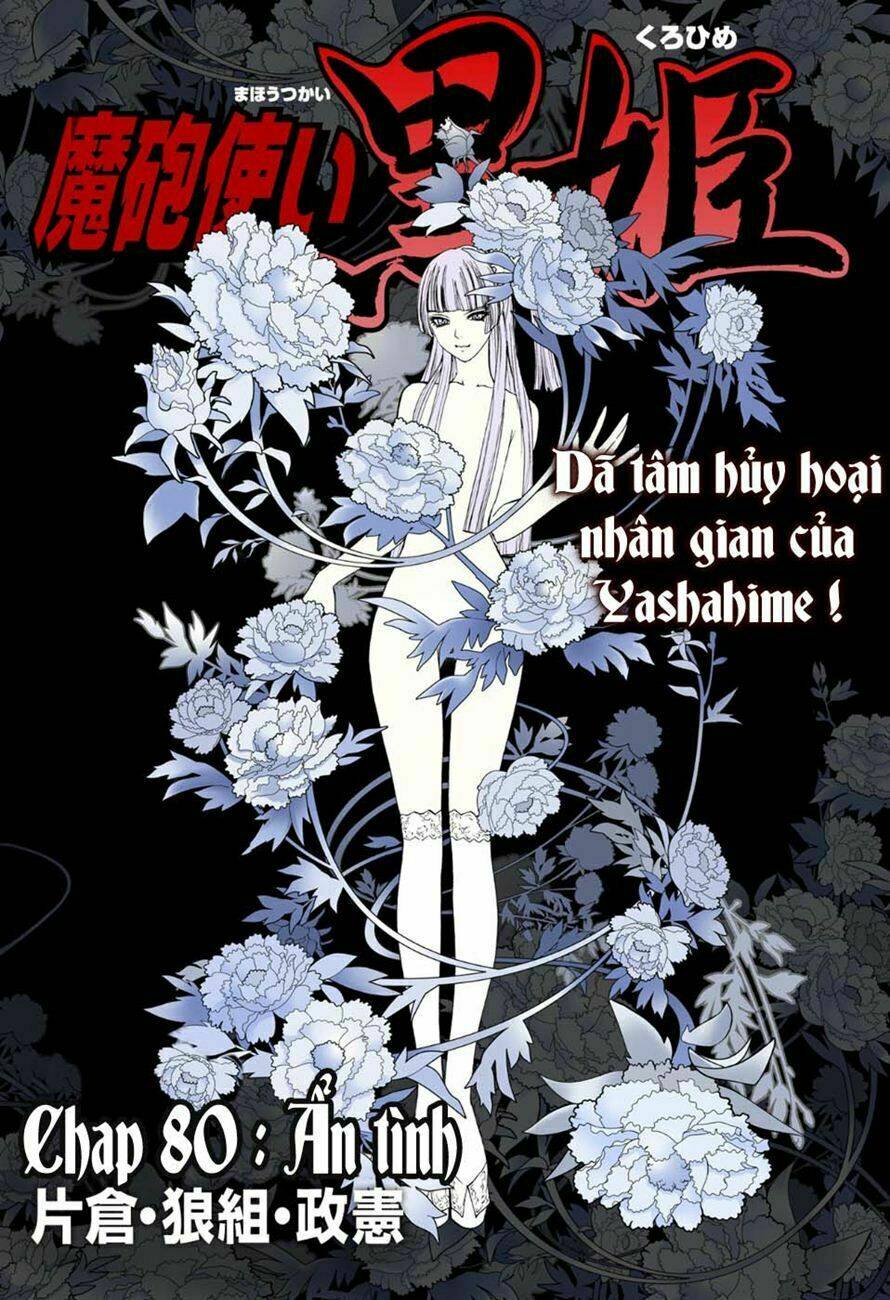 phù thủy phép thuật chapter 80 3