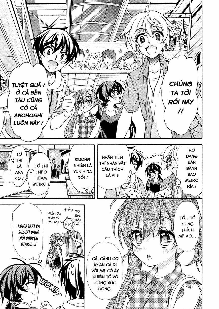 omae o otaku ni shiteyaru kara, ore o riajuu ni shitekure! chapter 24 7