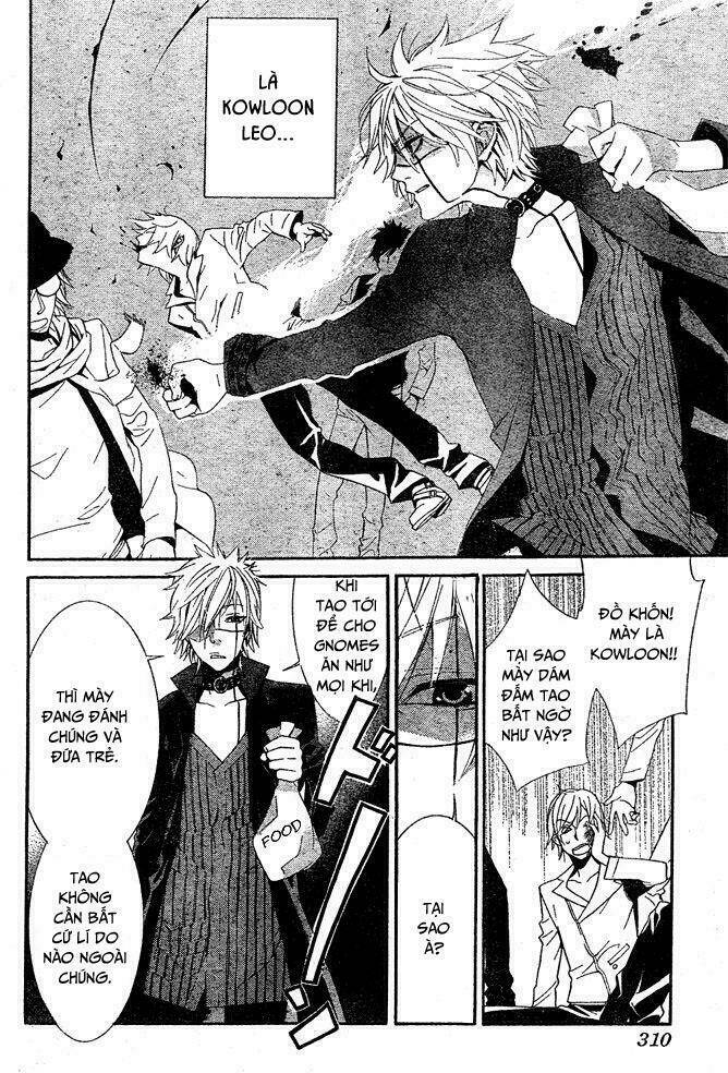 kiss ni juuzoku chapter 3.5 8