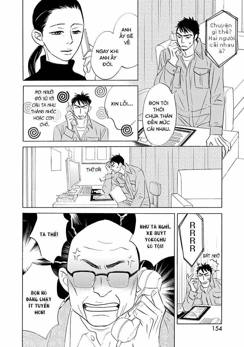 chàng giúp việc tada chapter 22 40