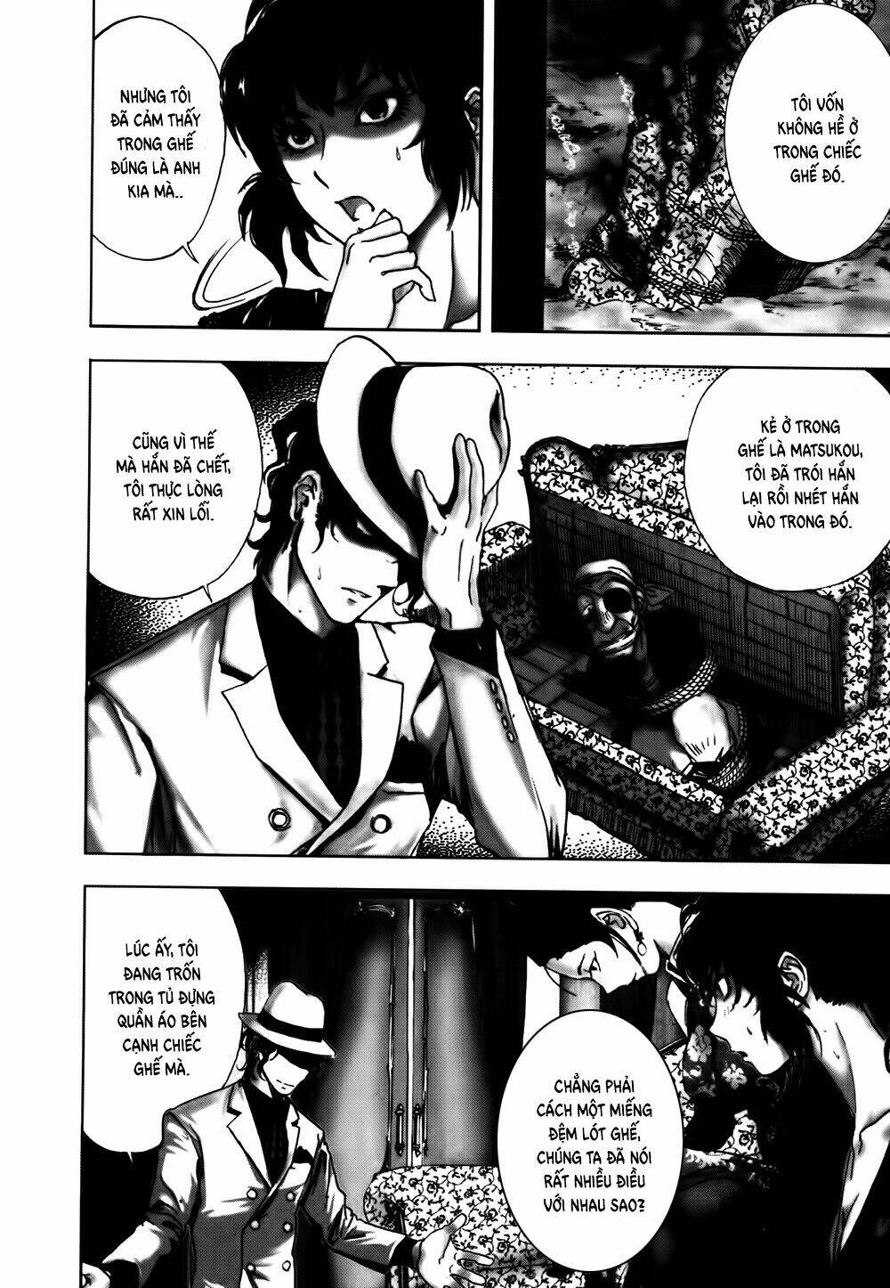 edogawa ranpo ijinkan chapter 45 4