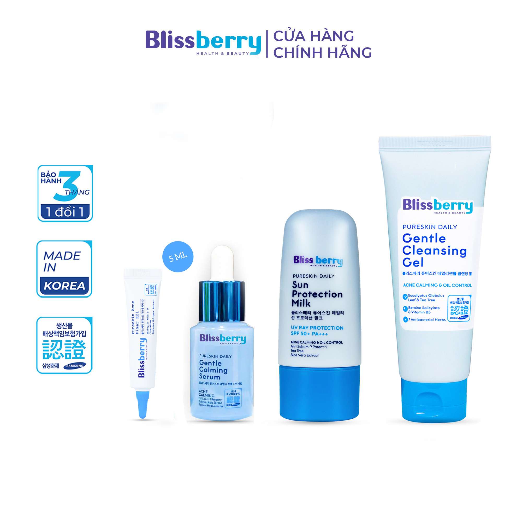 Combo trọn bộ chăm sóc da mụn Blissberry: Sữa rửa mặt 100ml, gel bôi mụn mini 5ml, kem chống nắng 60ml và serum 15ml