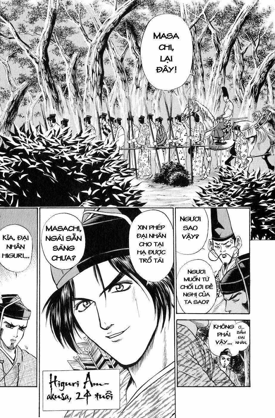 sơn tặc seyu chapter 1 54