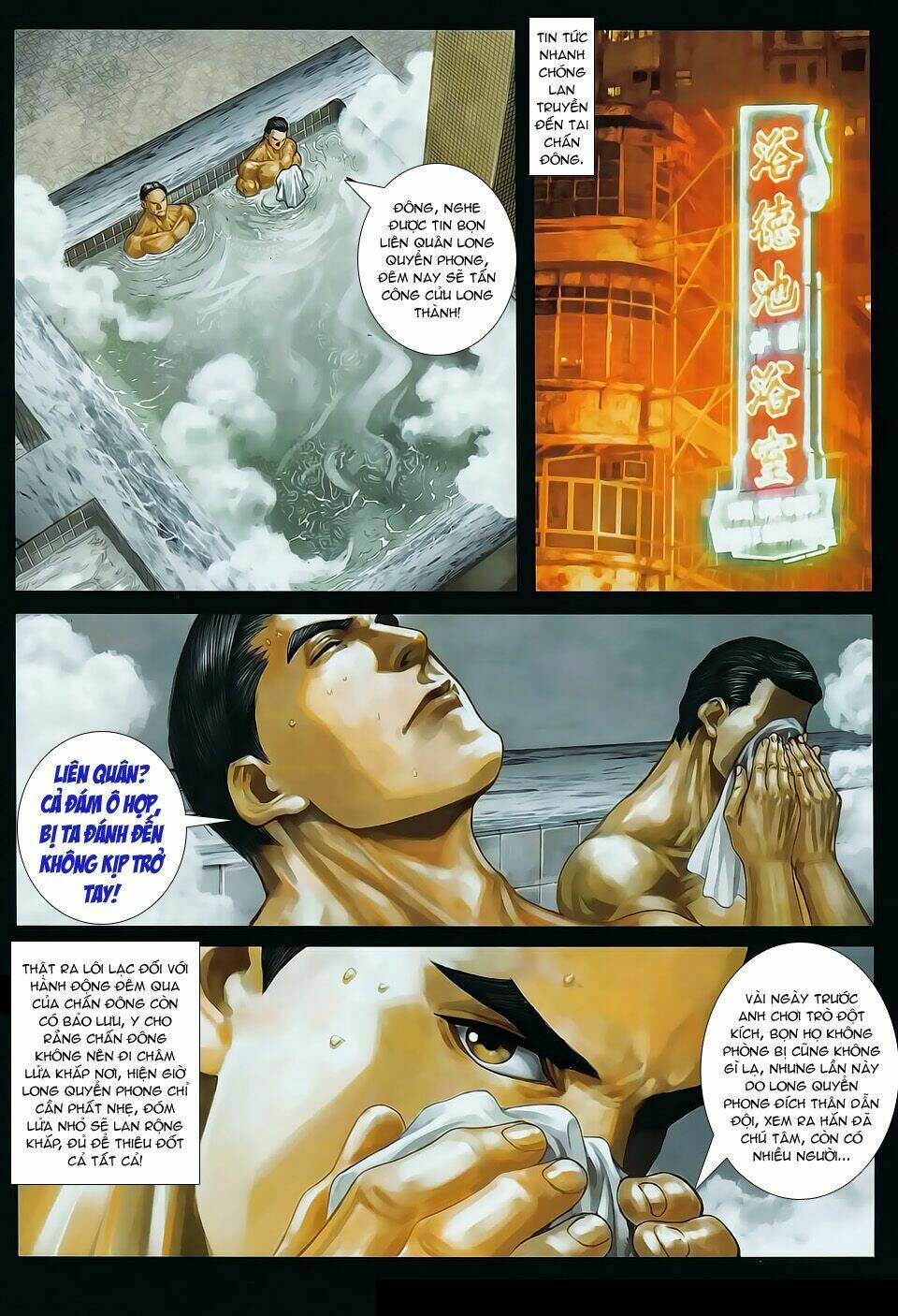 cửu long thành trại chapter 49 29