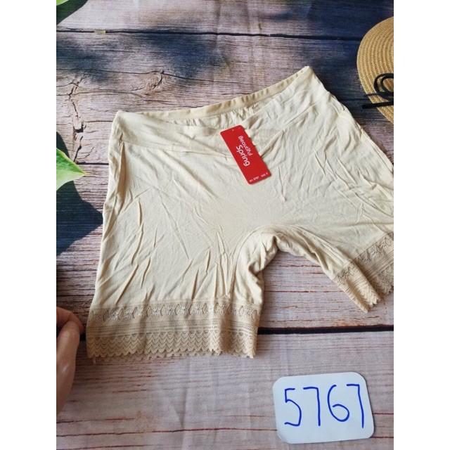 Quần mặc váy cotton cho nữ