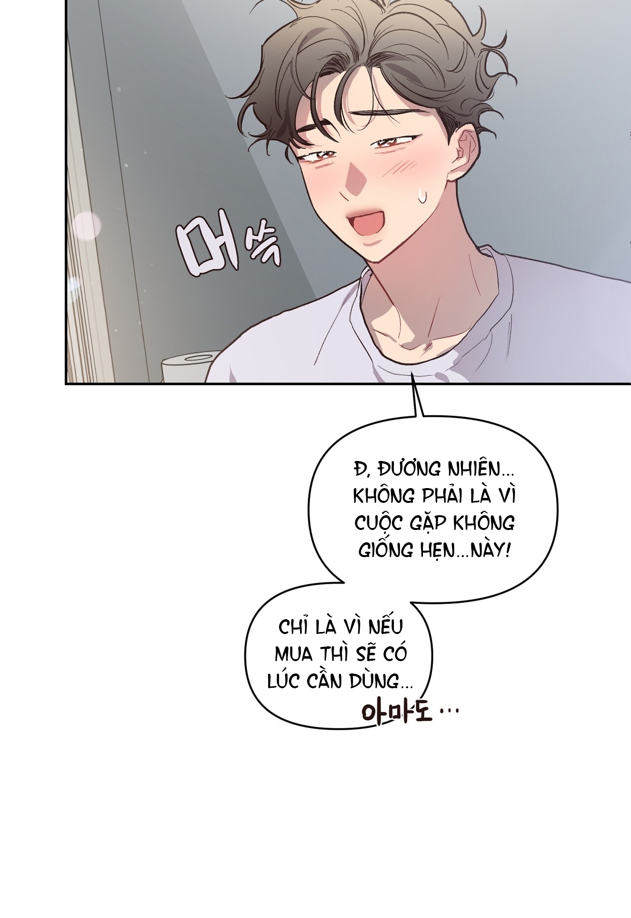 Điều Bí Mật Dưới Mái Tóc chapter 17.1 - Trang 6