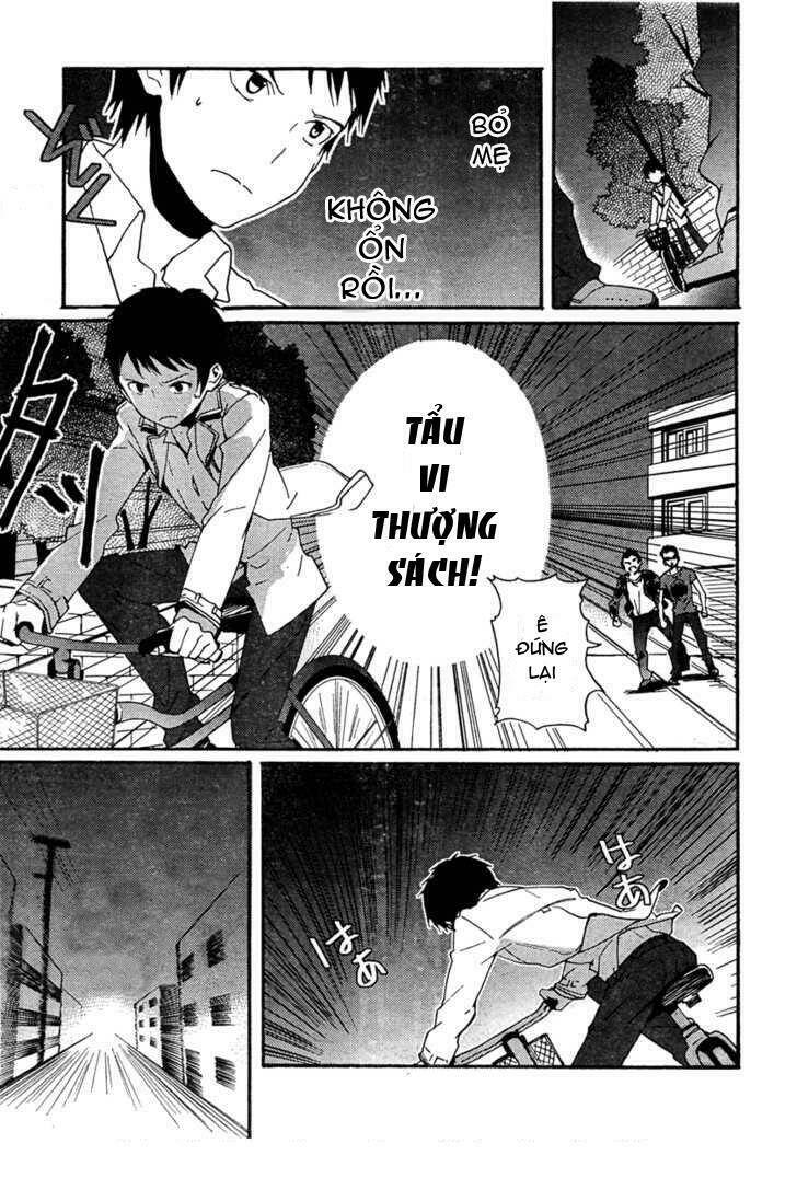 kami-sama no memo-chou chapter 2 23