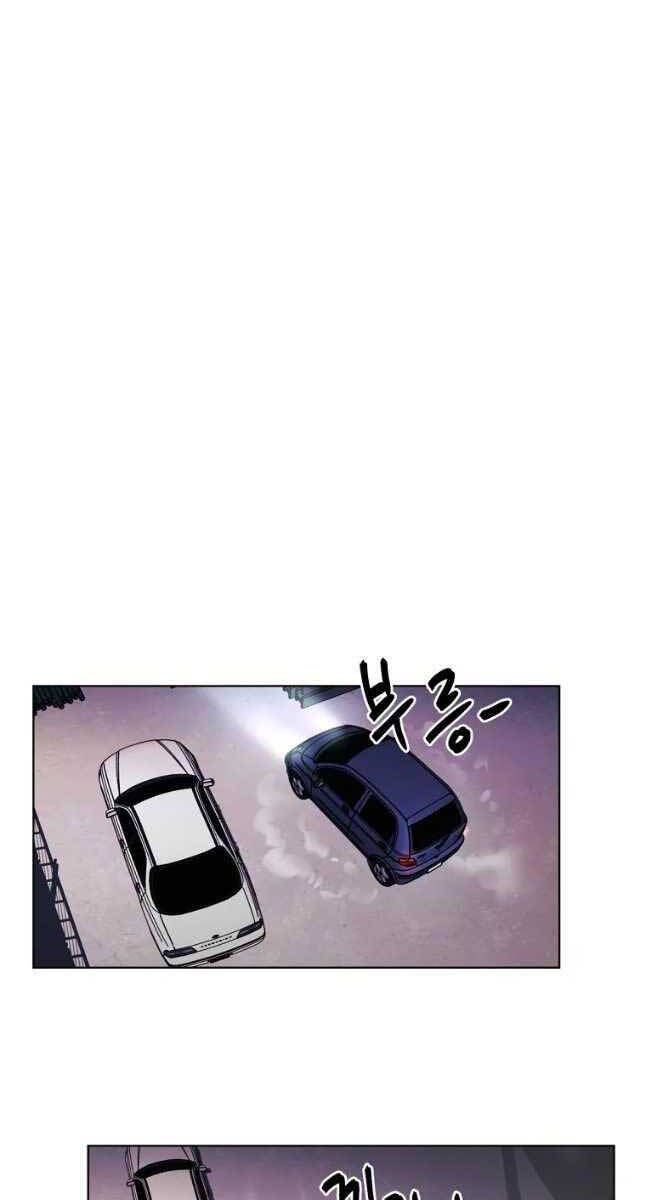 kẻ bất bại chapter 21.1 8