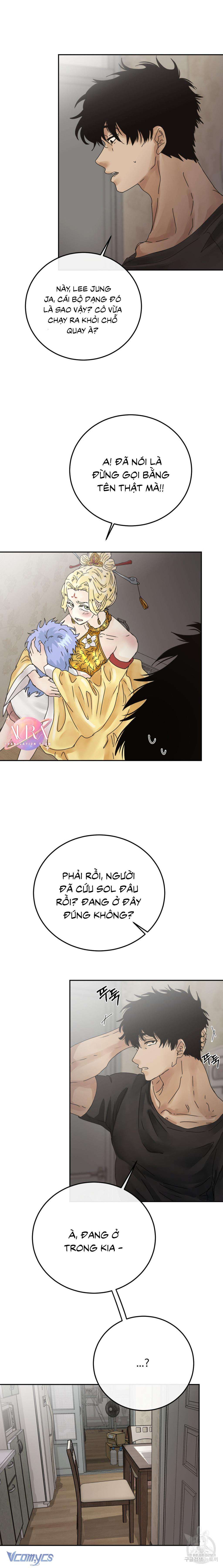 [18+] trở thành gia đình chapter 8 16
