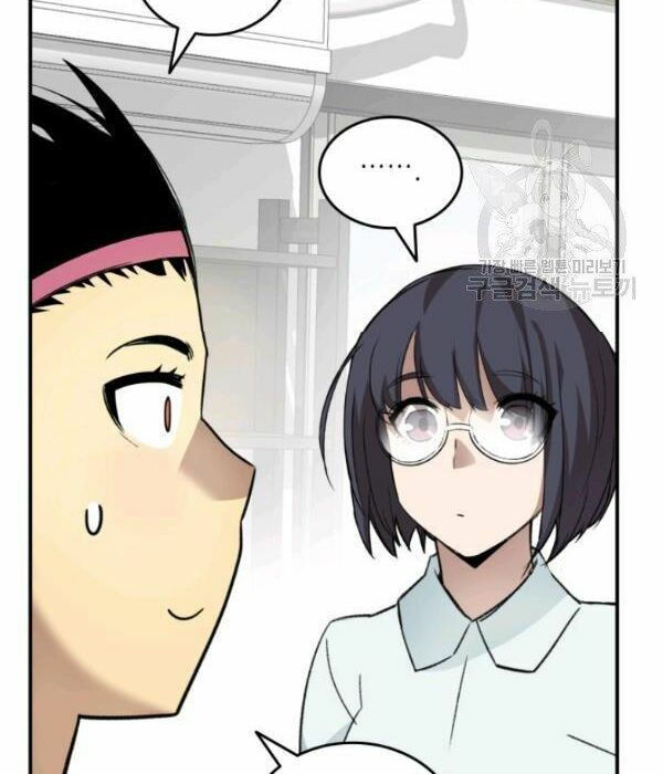 tôi là lính mới chapter 55 28