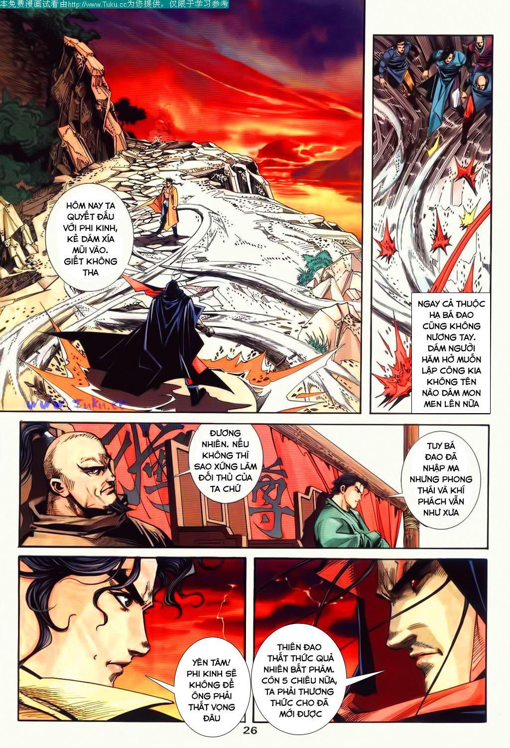 bá đao chapter 84 26