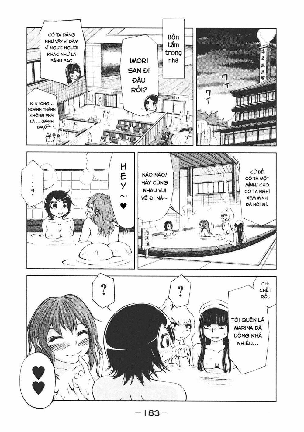 imori 201 chapter 7 14