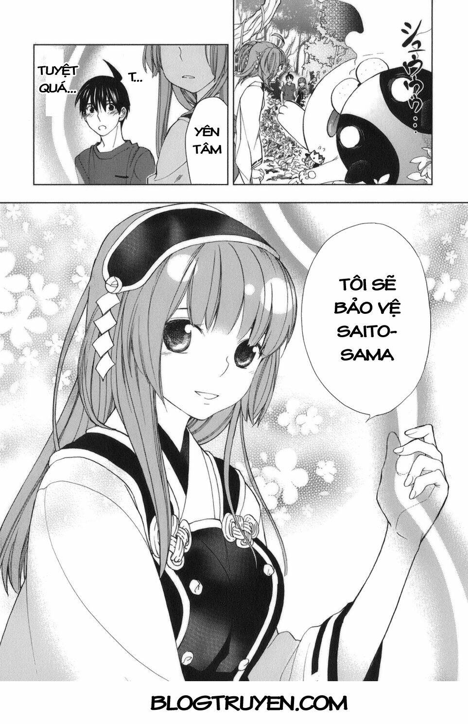 urasai chapter 28 25