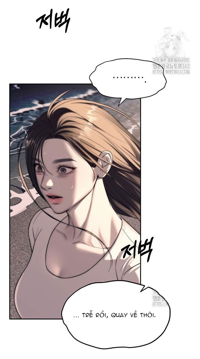 xâm nhập trường trung học tài phiệt chapter 70.1 11