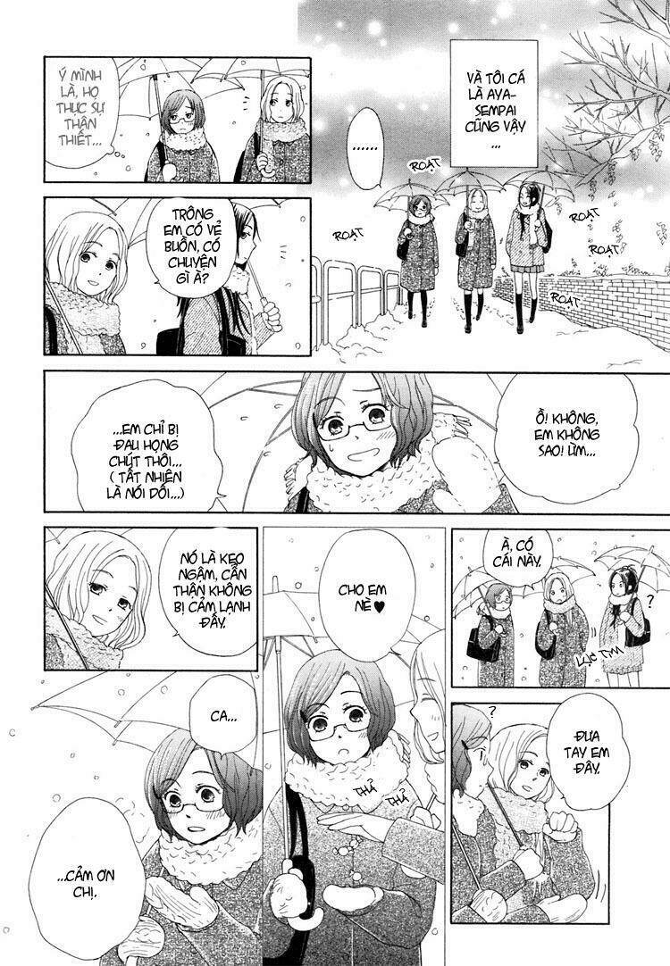 your cuteness chapter 2 10
