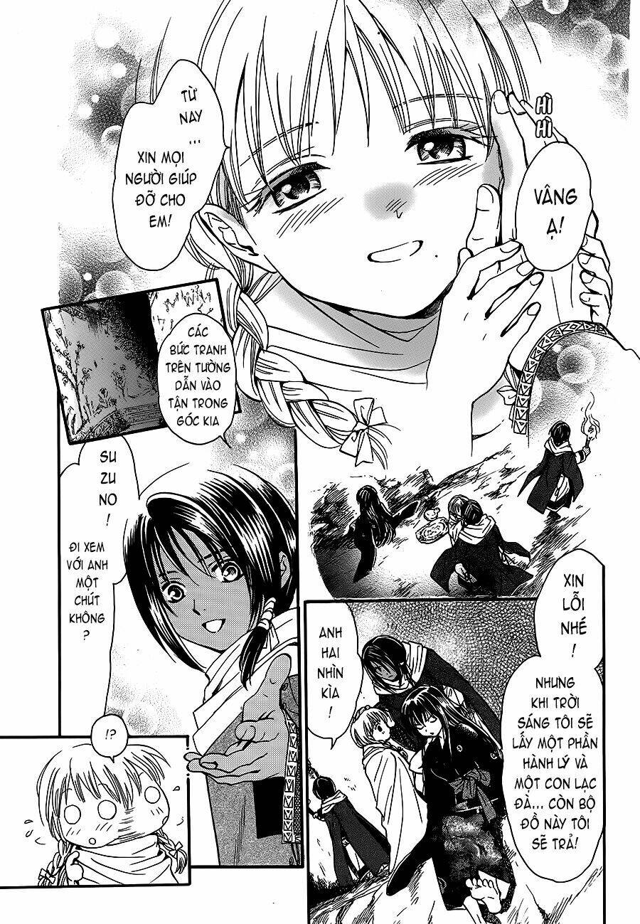 fushigi yuugi - byakko senki chapter 2 25