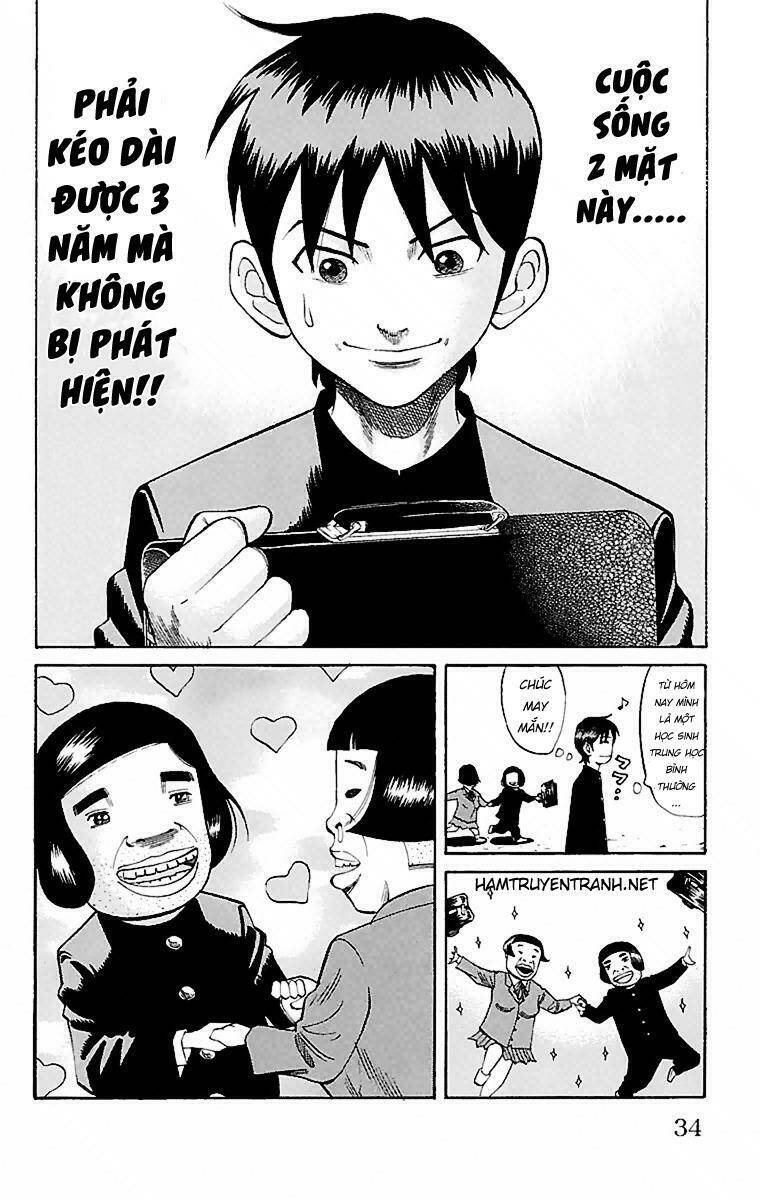 nanba mg5 chapter 1.5 6
