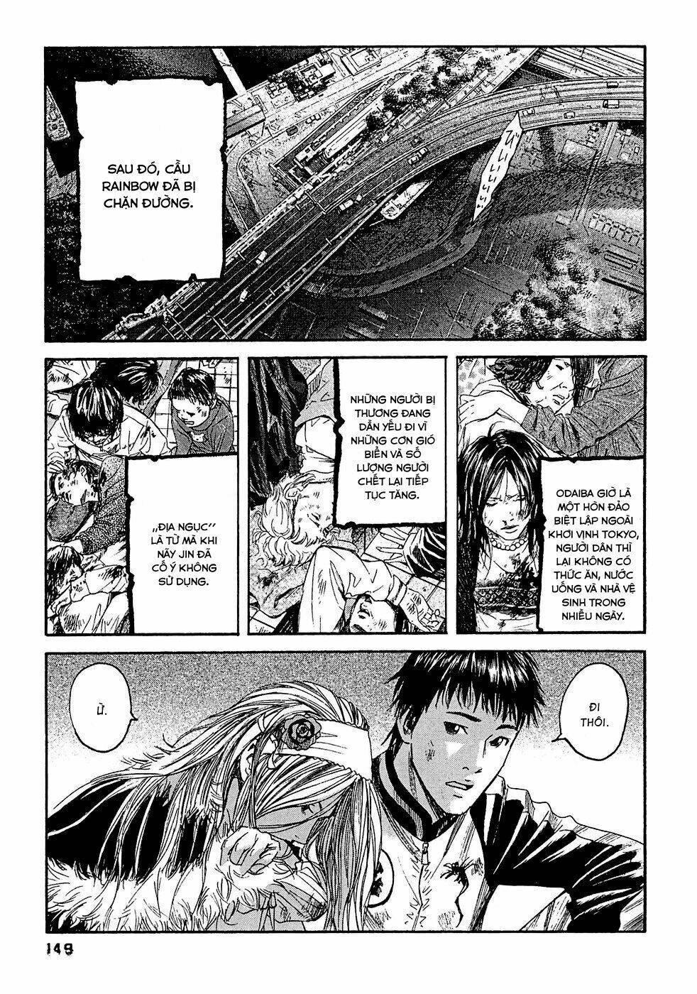 kanojo wo mamoru 51 no houhou chapter 17 20