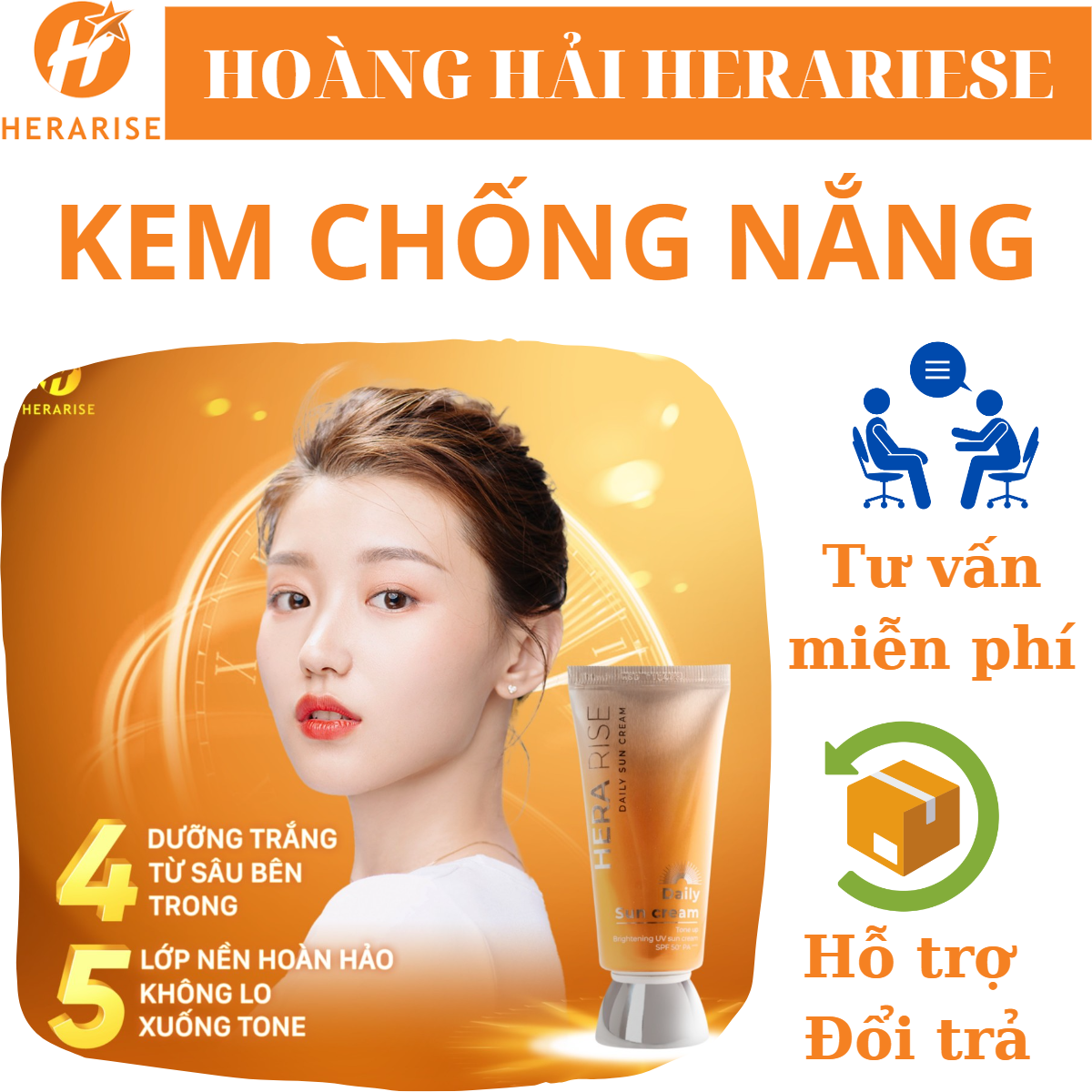 [Mua 2 Tặng 2] 2 Kem Chống Nắng Herarise Daily Sun Cream 45g + 2 Tẩy Trang Tinh Chất Trà Đen