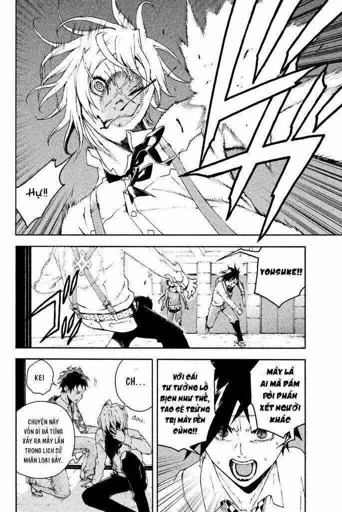 doll's folklore chapter 12 29