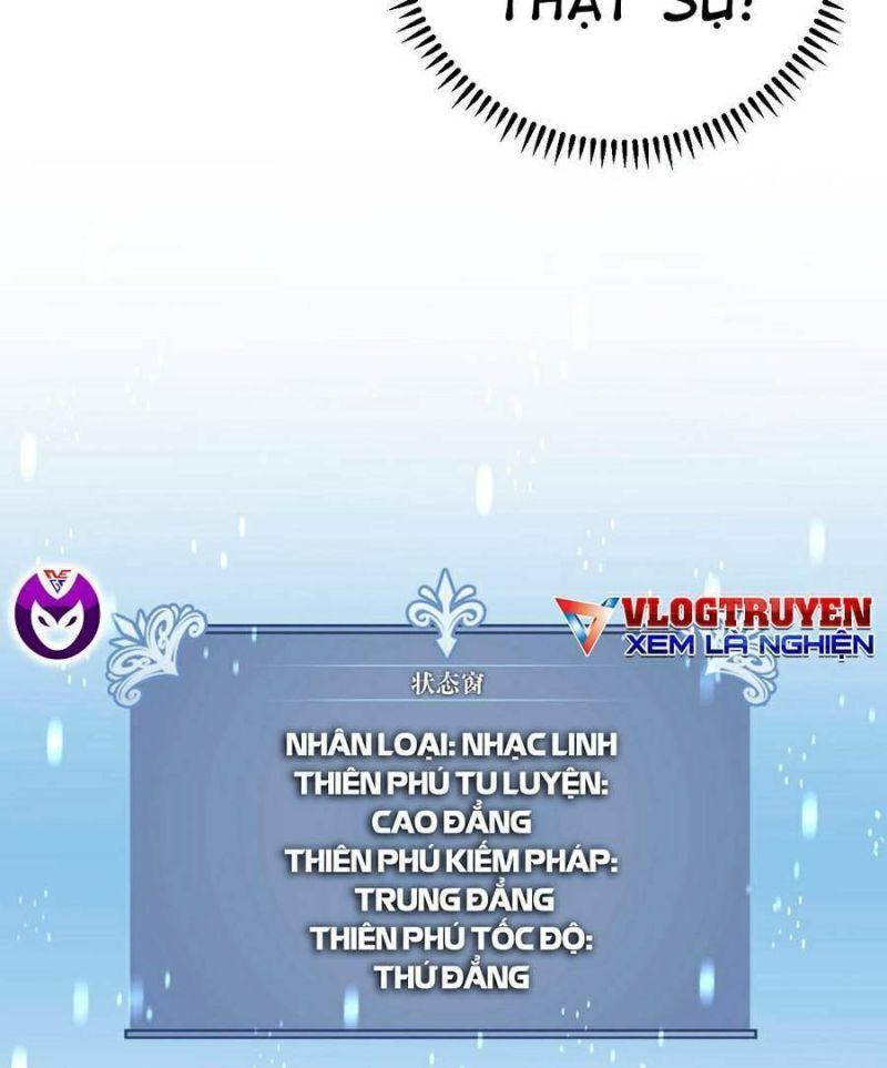 sao chép sức mạnh chapter 23 15