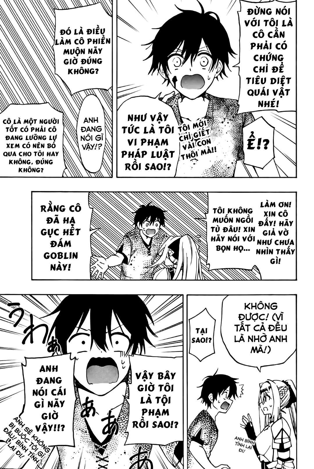 rettou hito no maken tsukai: sukiruboudo wo kushi shite saikyou ni itaru chapter 8 7