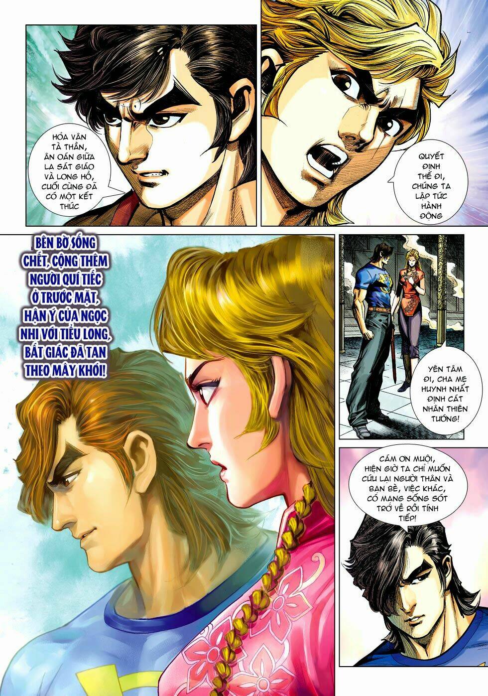 tân tác long hổ môn chapter 457 27