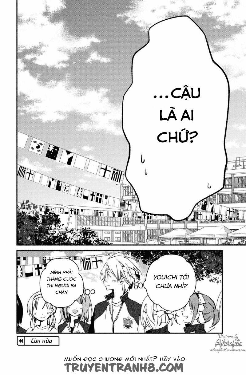 sakazuki-sanchi no gikyoudai chapter 20 15