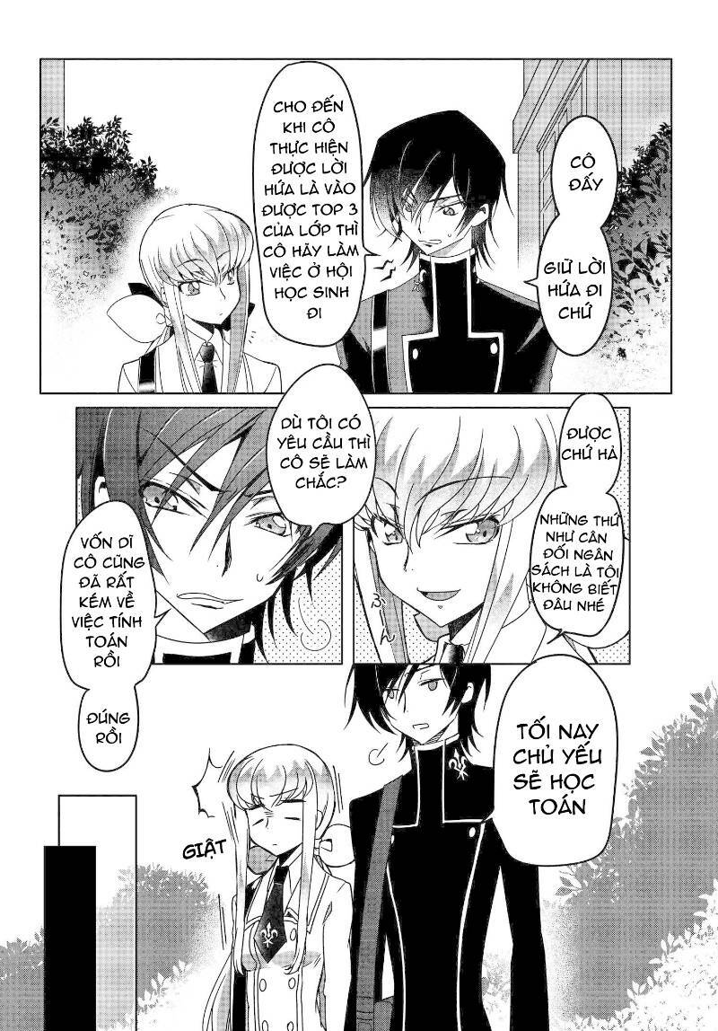 kateikyoushi no lelouch-san chapter 3 11