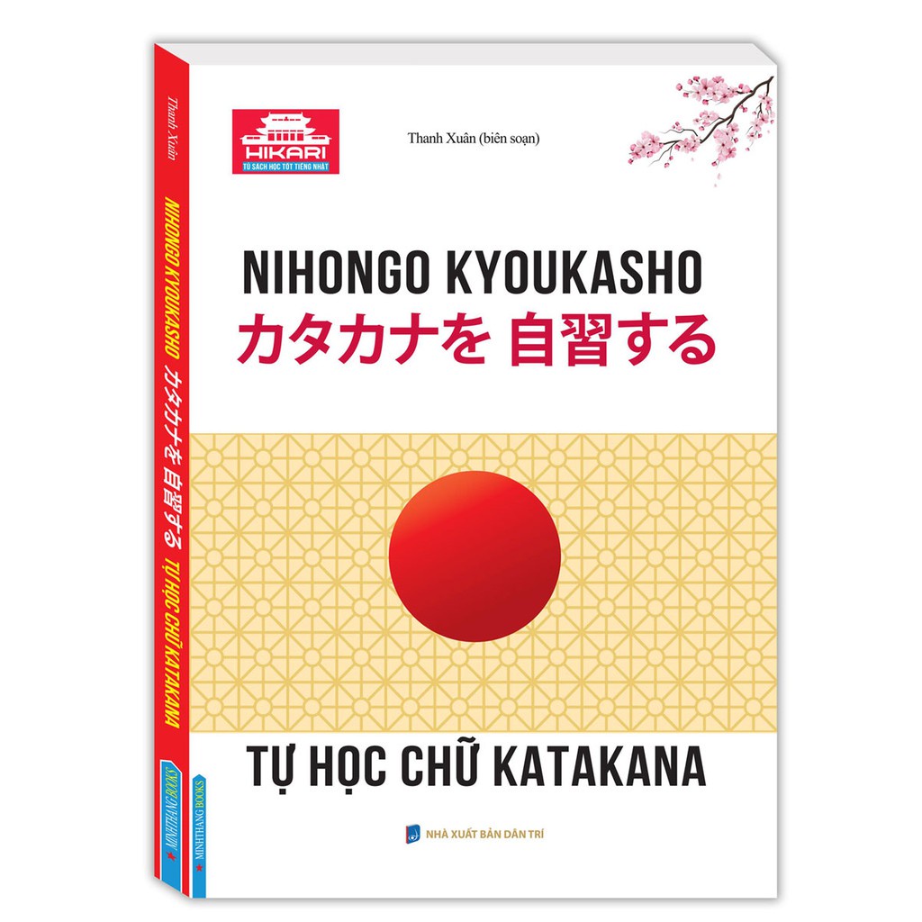 Sách - Hikari - Tự học chữ KATAKANA (Nihongo Kyoukasho)