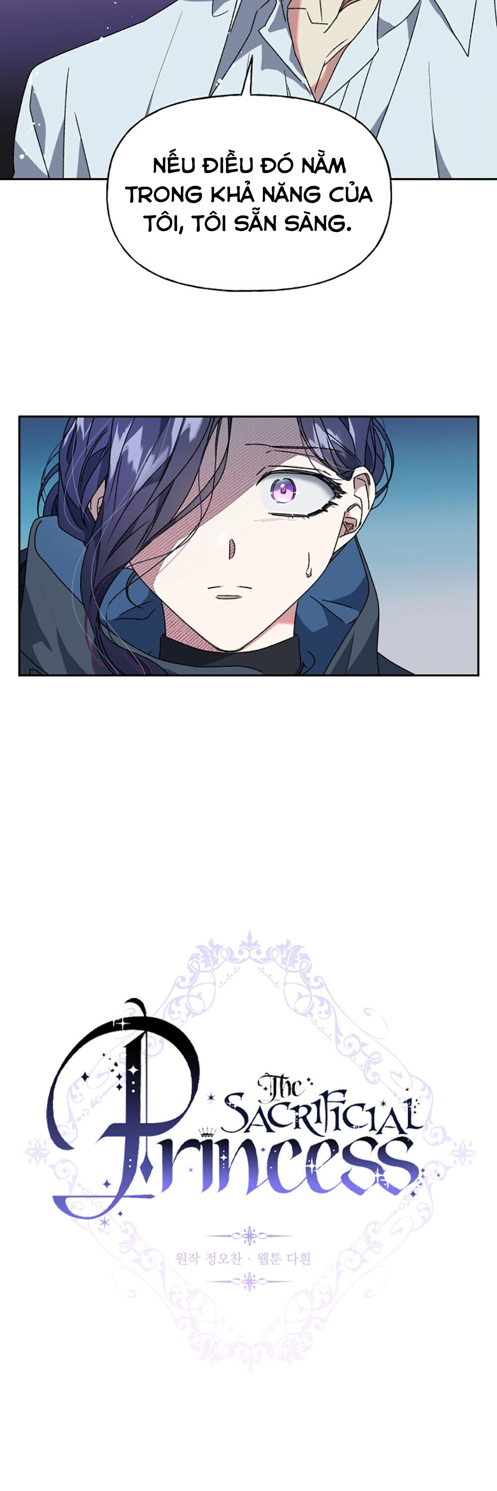 nàng công chúa trở thành vật hiến tế chapter 12 2