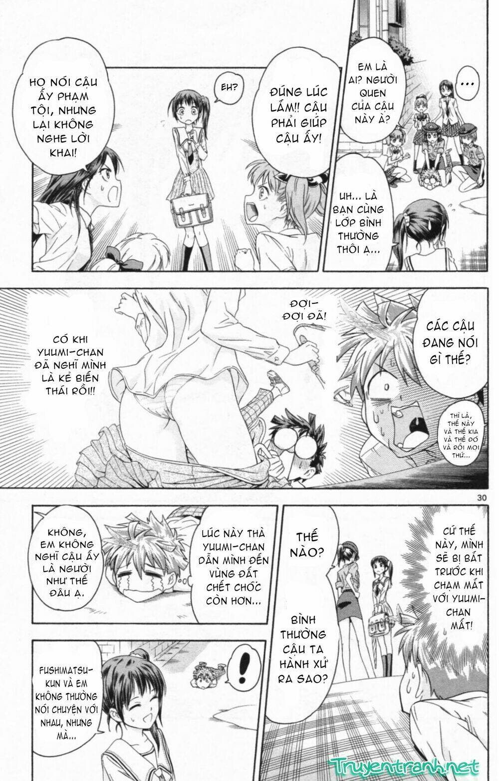 kyupiko! - fujimatsu tenshi no mismanagement chapter 1.1 11