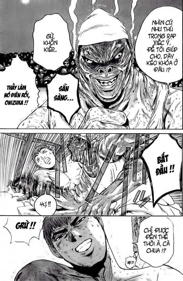 GTO - Great Teacher Onizuka chapter 121 4