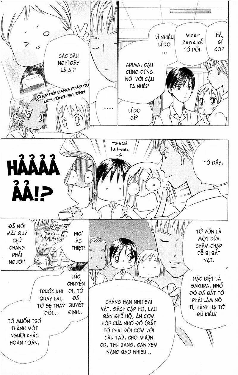 kare kano hajimemashita chapter 29 21