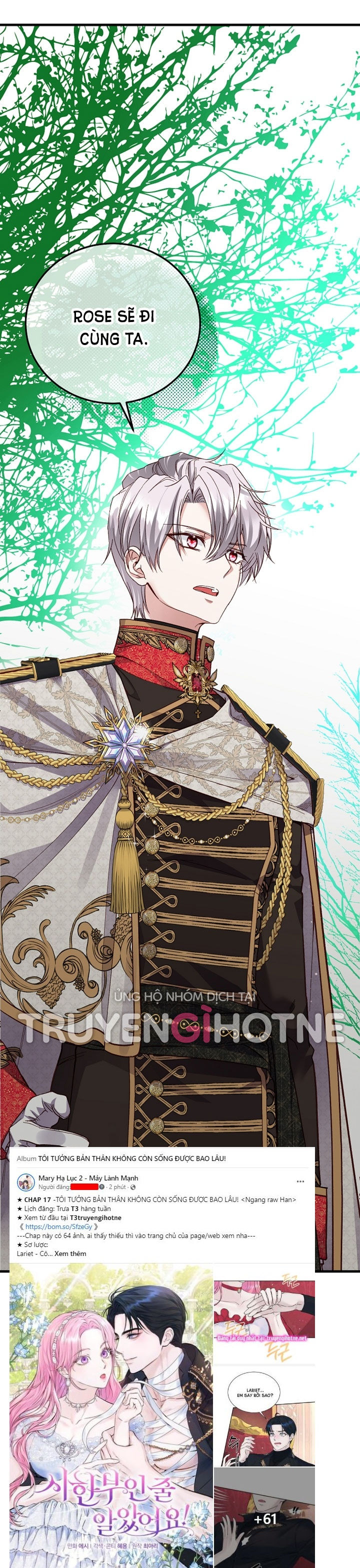 trở thành vợ thái tử quái vật chapter 75.2 8