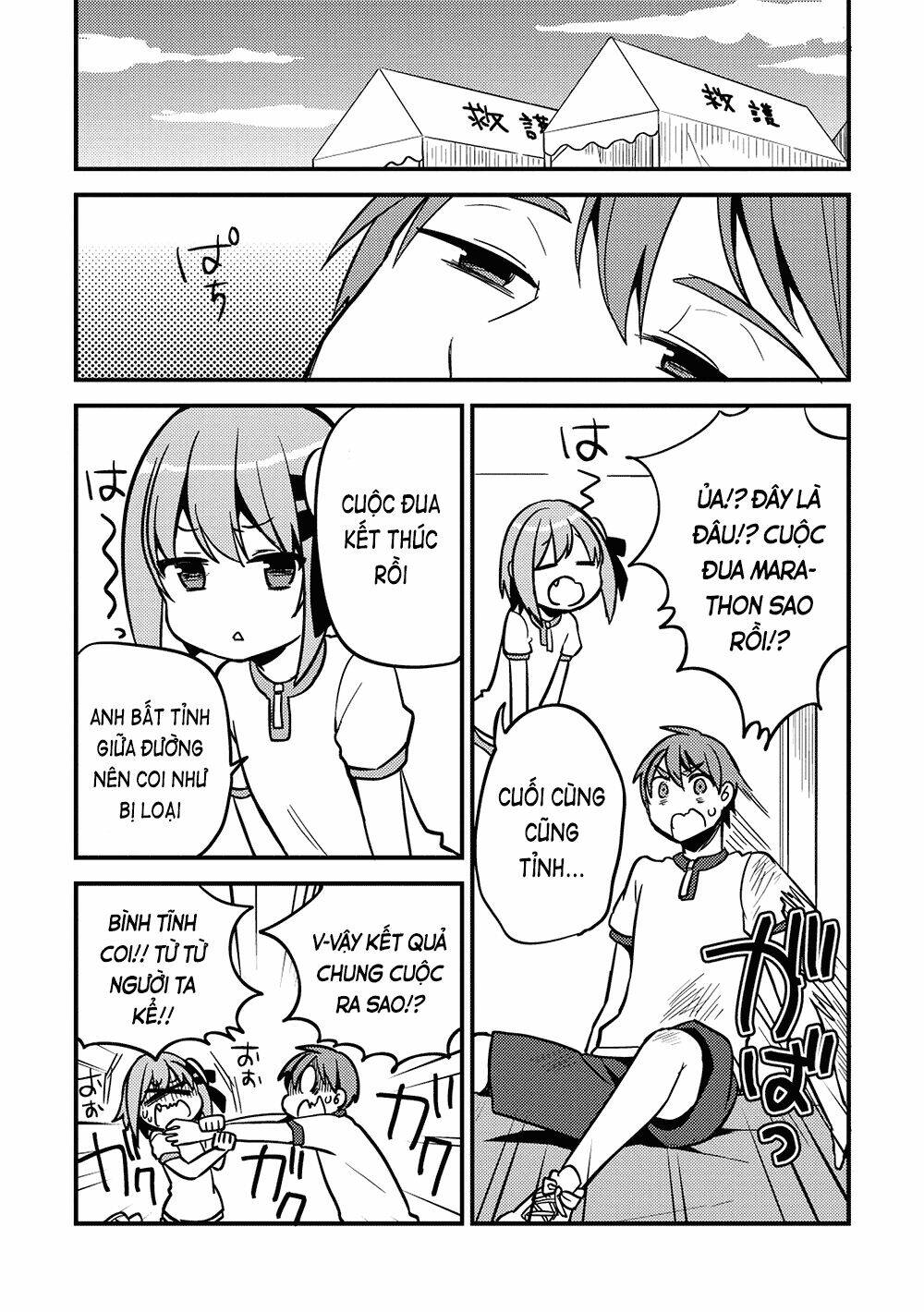 rokujouma no shinryakusha!? chapter 12 27