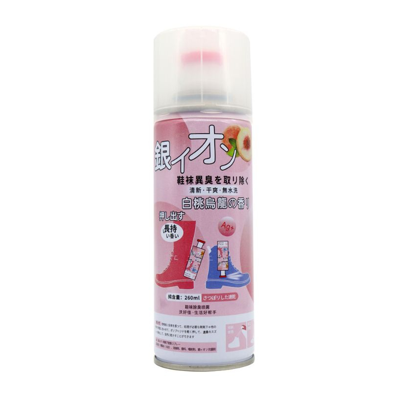 Bình Xịt Khử Mùi Giày Nano Nhật Bản Hương Trái Cây 260Ml