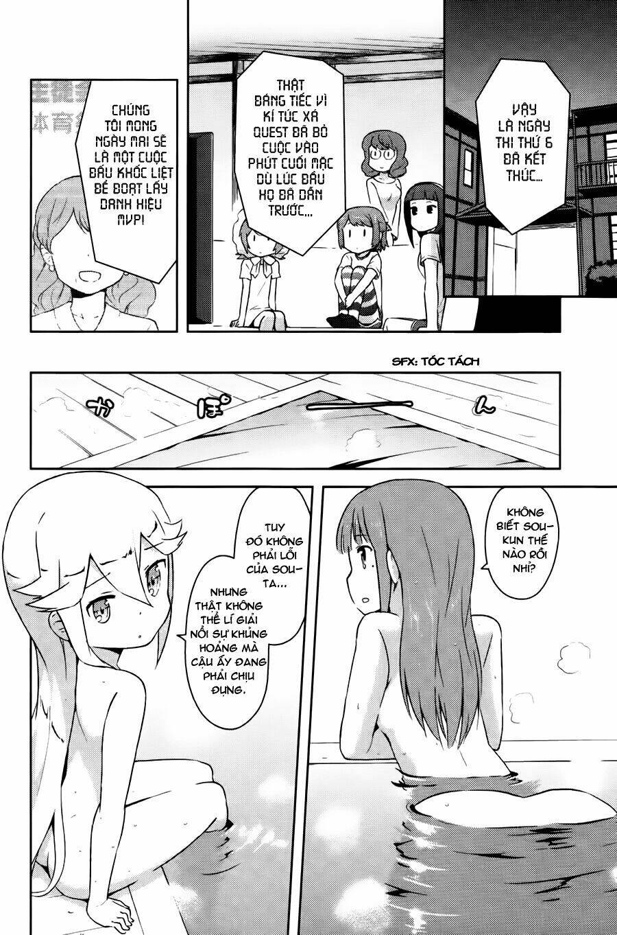 kanojo ga flag o oraretara chapter 10 4