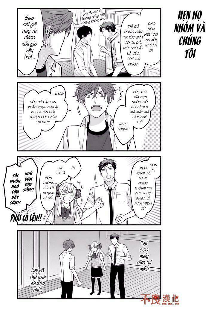 gekkan shoujo nozaki-kun chapter 76 7
