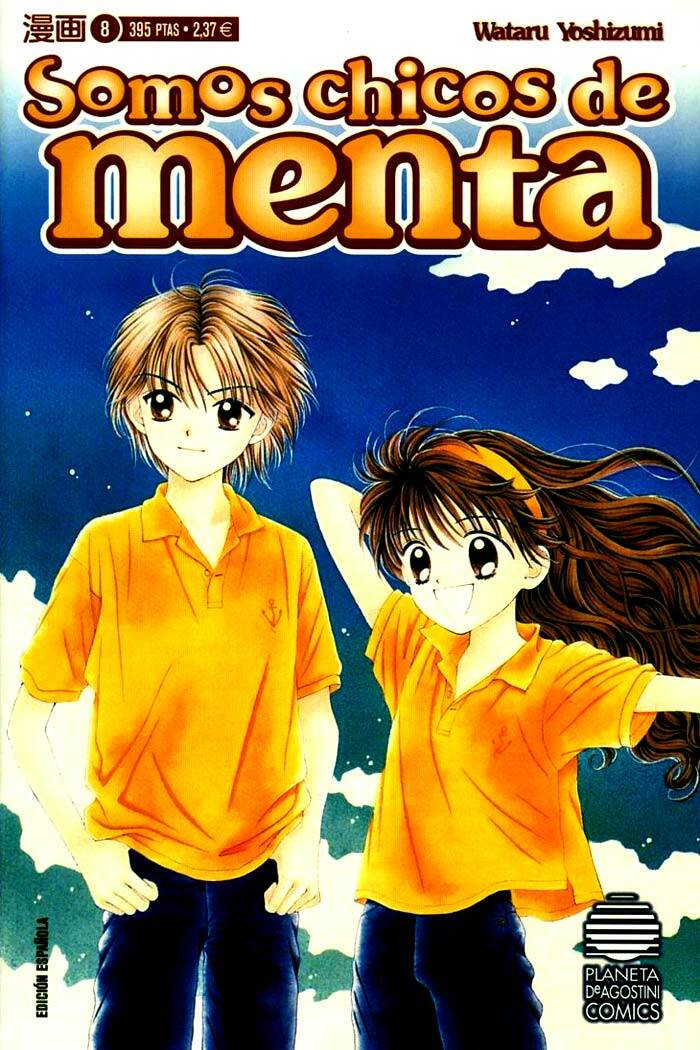 minto na bokura chapter 14 3