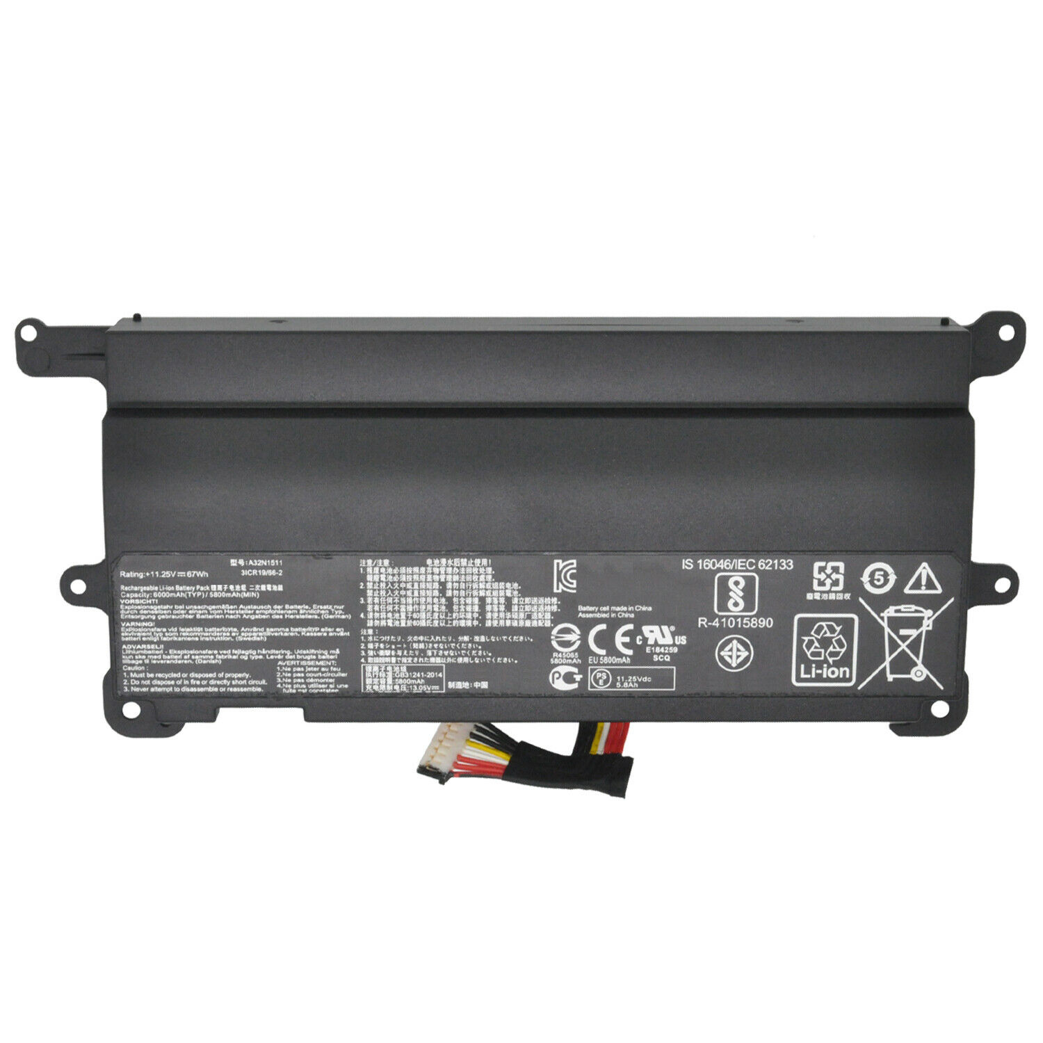 Pin dành cho ASUS ROG G752V-BHI7N32 G752V 11.25V 67Wh A32N1511