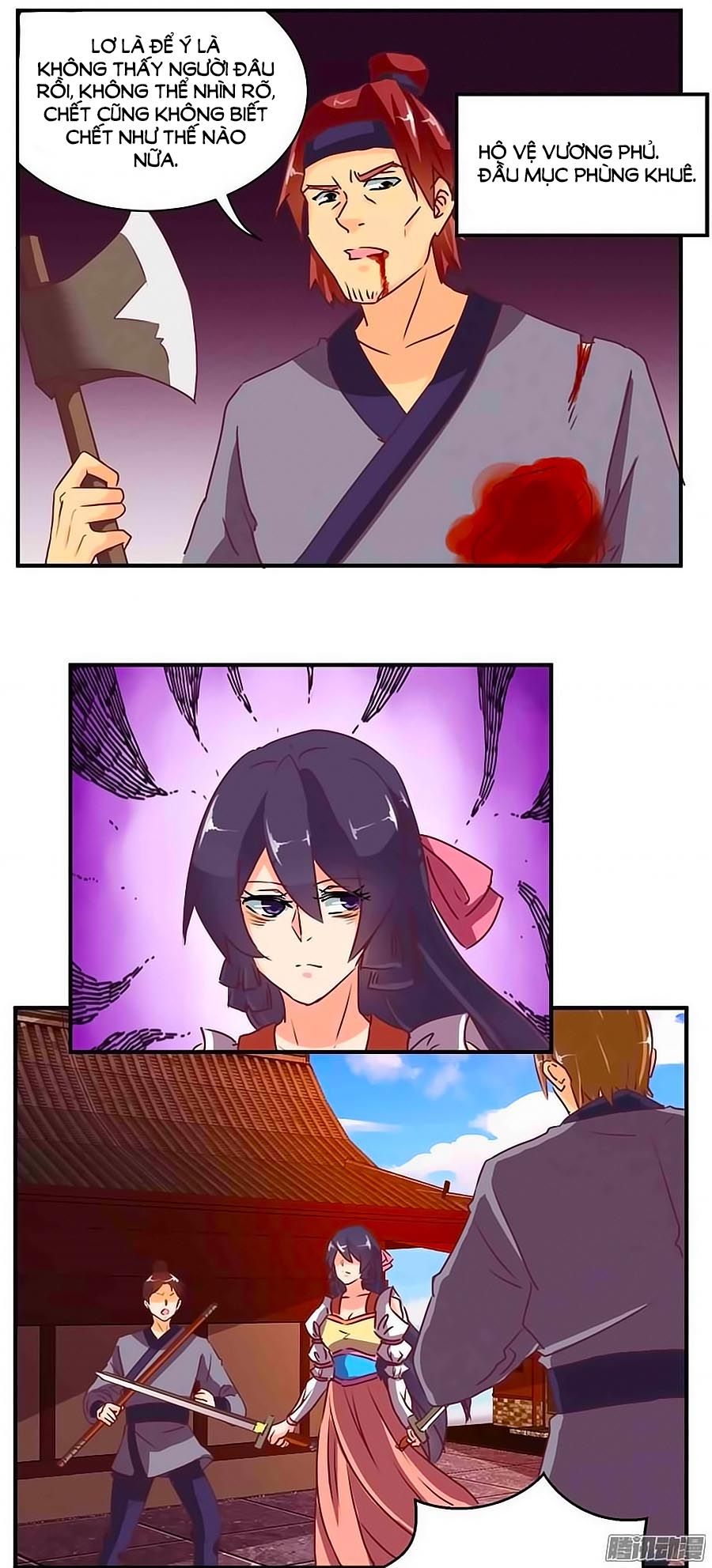 tú thiết chi thư chapter 74 7