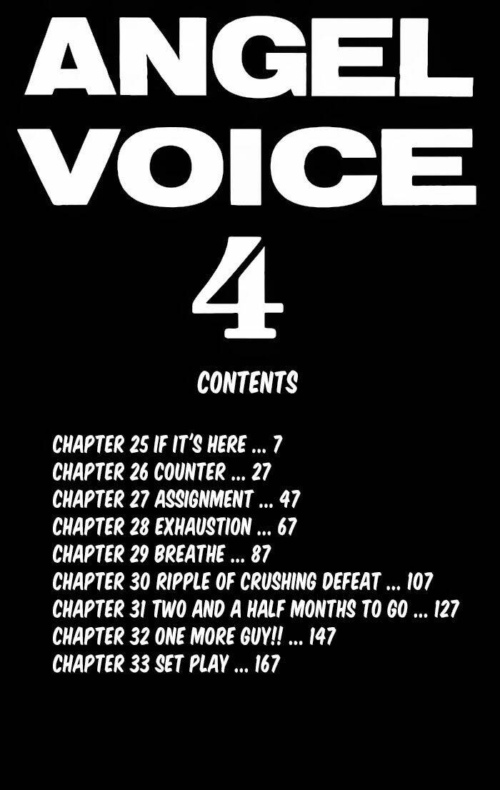 angel voice chapter 25 9