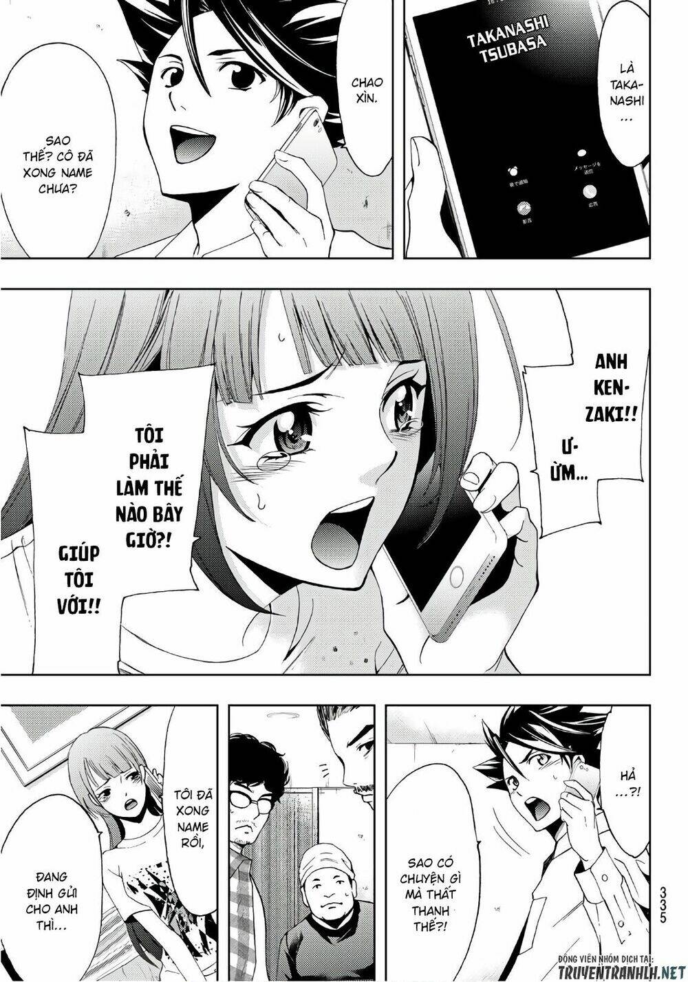 succubus & hitman chapter 41 14