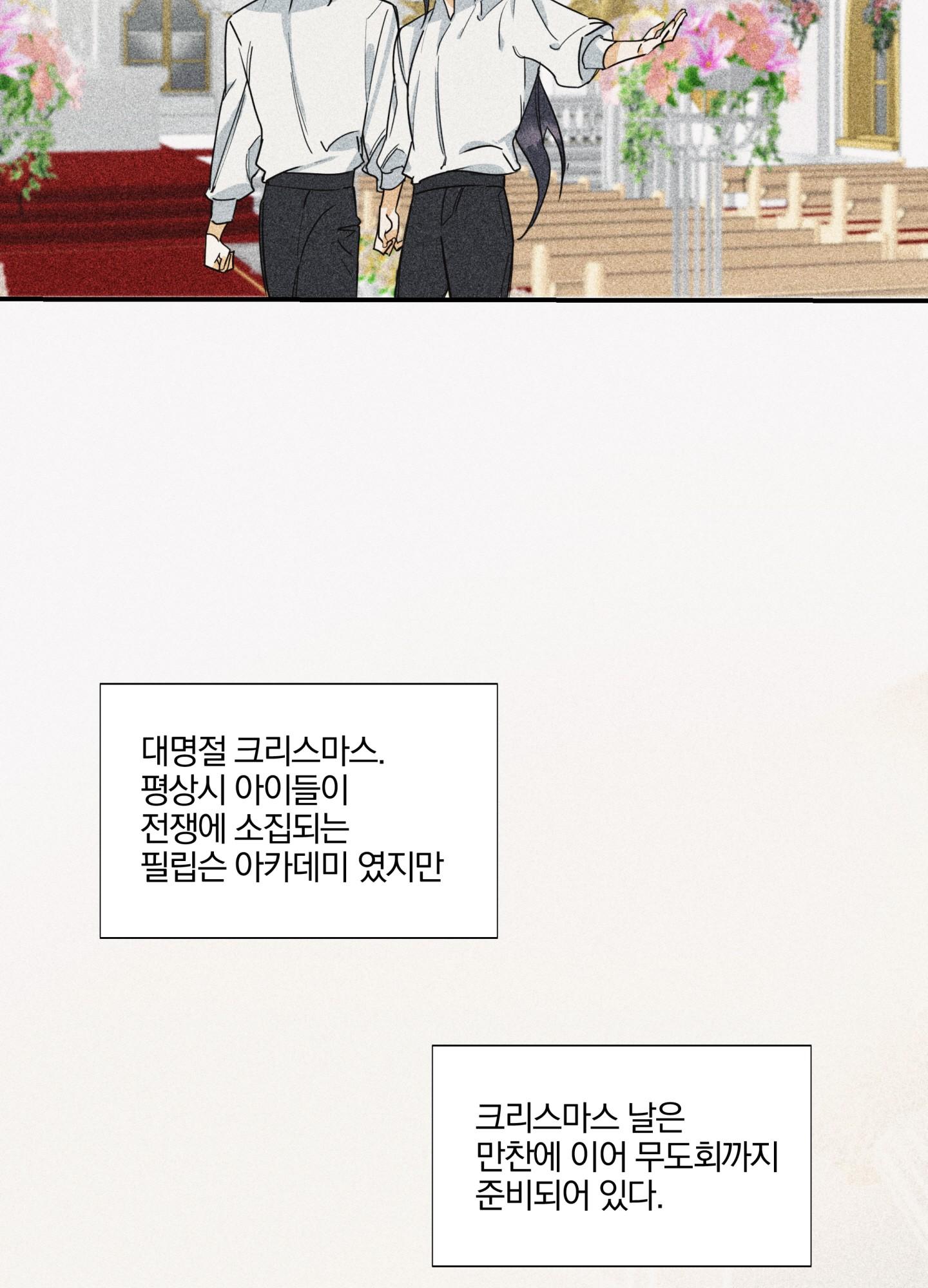 list truyện ngắn chịt chịt chapter 15 15