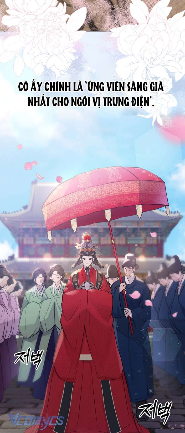 [18+] tiết học bí mật của trung điện chapter 1 9