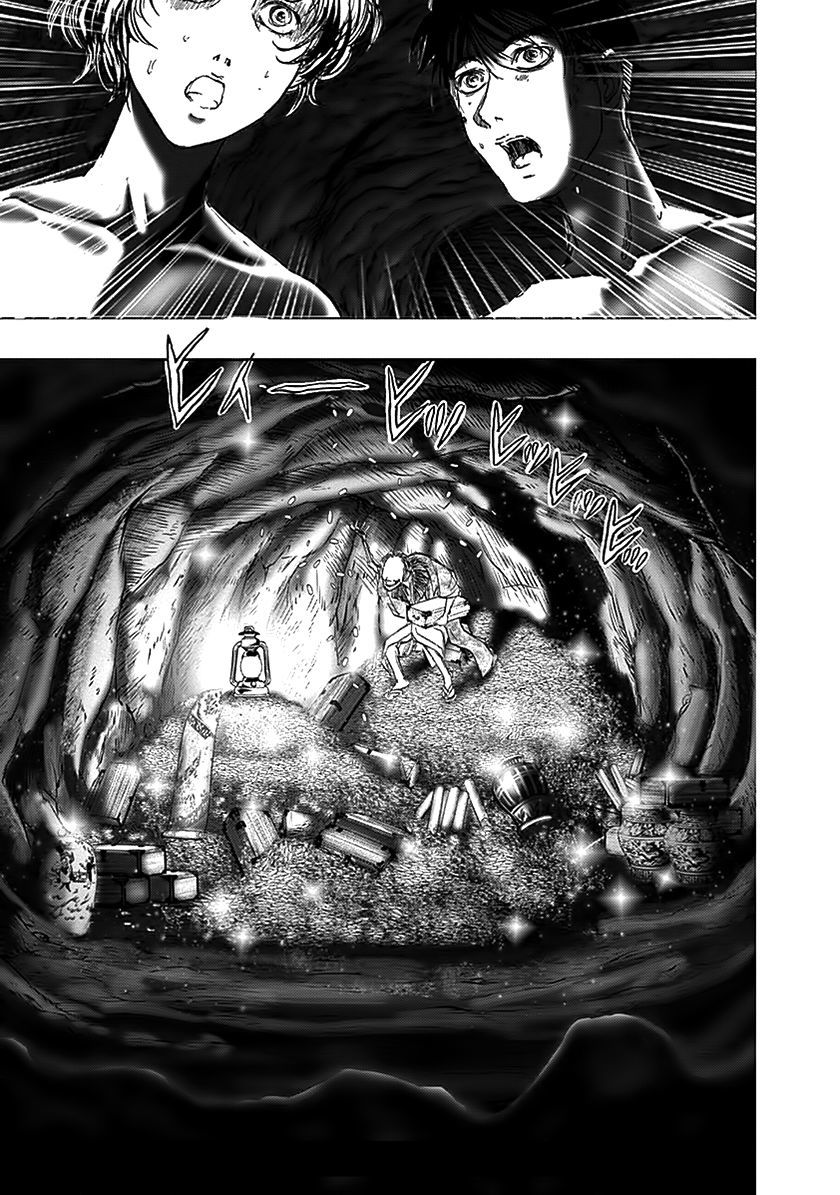 edogawa ranpo ijinkan chapter 88 23