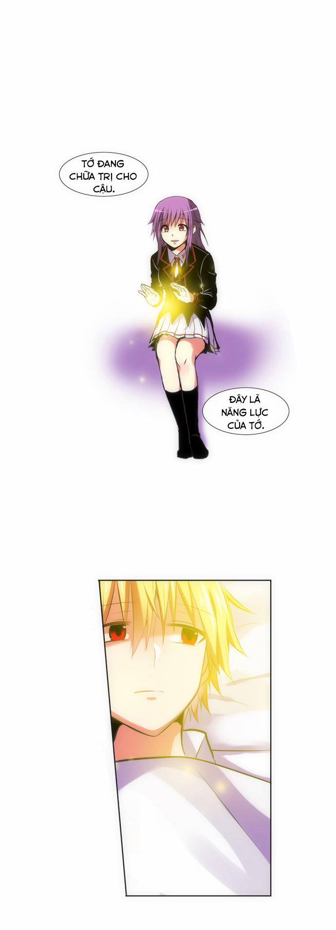 crepuscule (yamchi) chapter 120 26