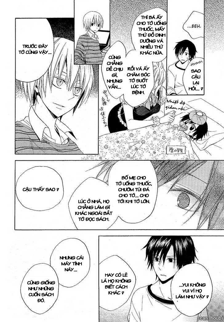 houou gakuen misoragumi chapter 7 15